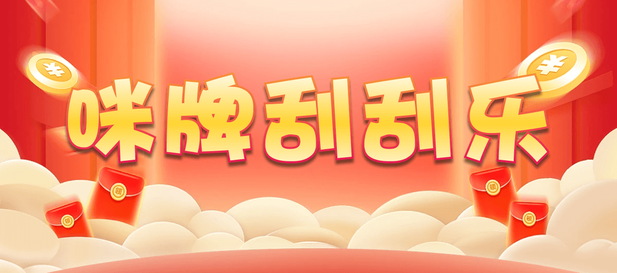 加拿大PC,2.8结果,加拿大pc走势预测,PC加拿大2.8预测结果,加拿大预测pc2.8咪牌,PC在线预测网站,加拿大2.8预测开奖分析,做最专业的预测分析走势网站